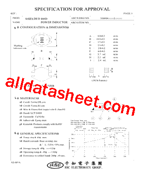 SS0804471KL型号图片