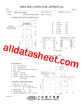 SS09087R5ML型号图片