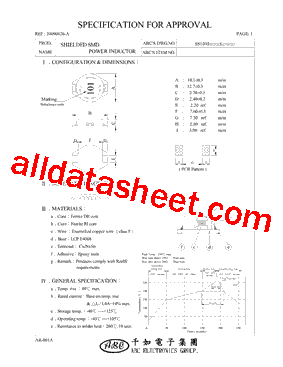 SS1003150ML型号图片