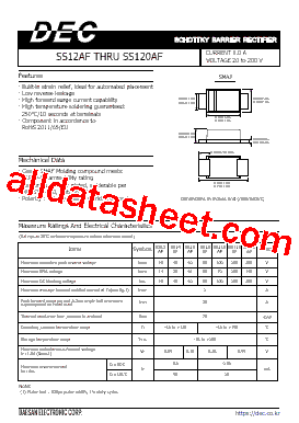 SS12AF型号图片