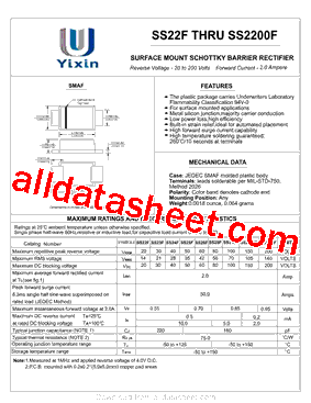 SS2200F型号图片