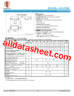 SS510BL型号图片