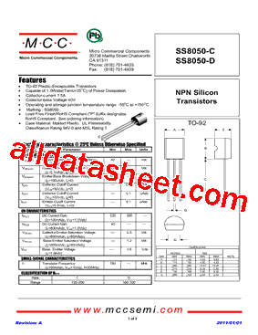 SS8050-D型号图片