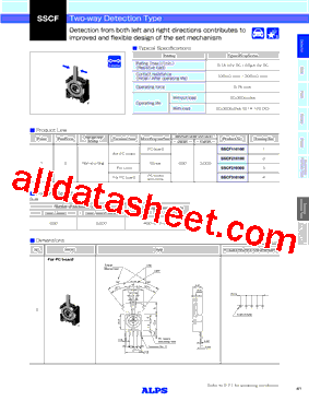 SSCF110100型号图片