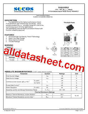 SSD35P03型号图片