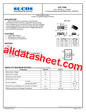 SSF7500型号图片