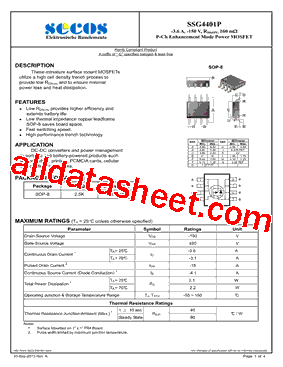 SSG4401P型号图片