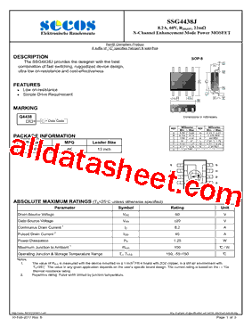 SSG4438J型号图片