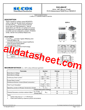 SSG4841P型号图片