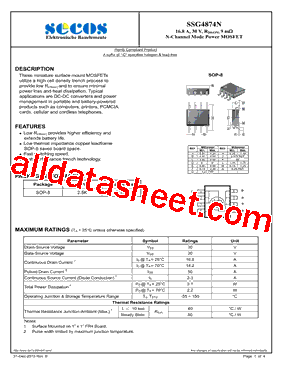 SSG4874N型号图片