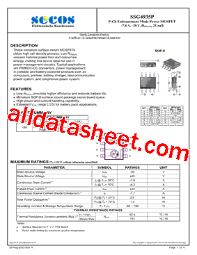 SSG4935P型号图片