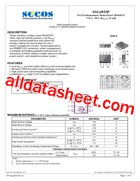 SSG4935P_15型号图片