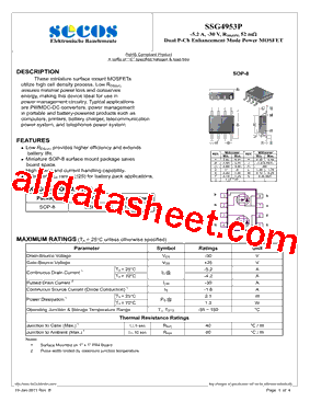 SSG4953P_15型号图片