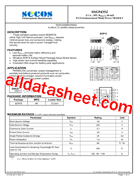 SSG9435J型号图片