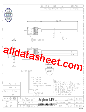 SSL11-P2LP0型号图片