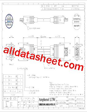 SSL11-P4L2P型号图片