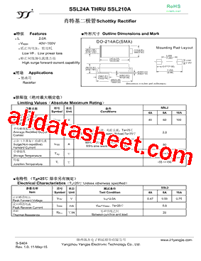 SSL210A型号图片