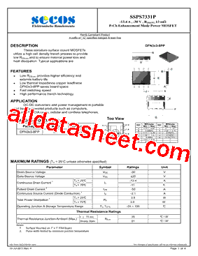 SSPS7331P型号图片