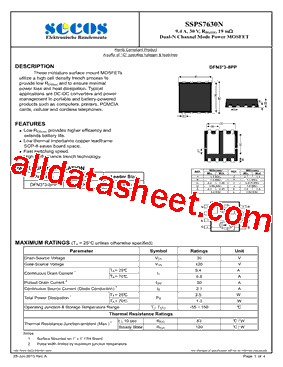 SSPS7630N型号图片
