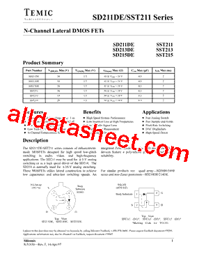 SST213型号图片
