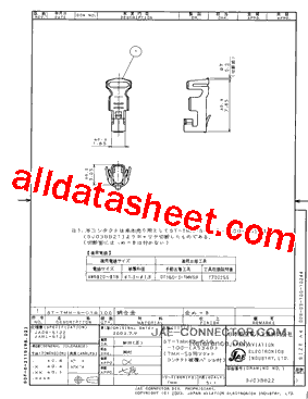 ST-TMH-S-C1B-100-(A534G)型号图片