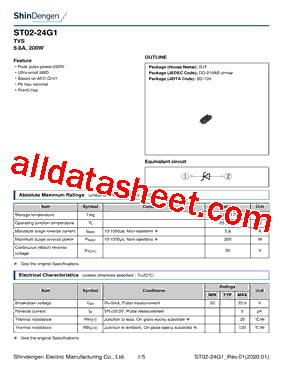 ST02-24G1型号图片