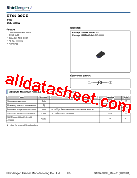 ST06-30CE型号图片