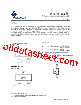 ST2317S23RG型号图片