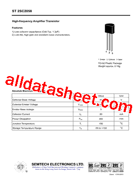 ST2SC2058型号图片