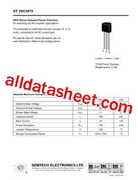 ST2SC3875型号图片