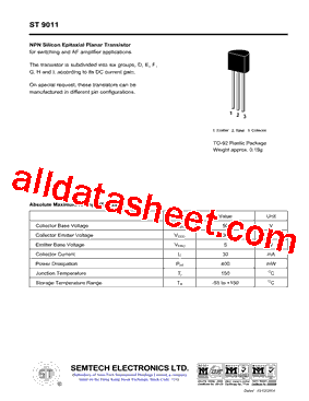 ST9011型号图片