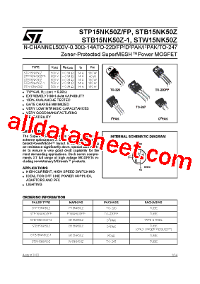 STB15NK50Z-1型号图片