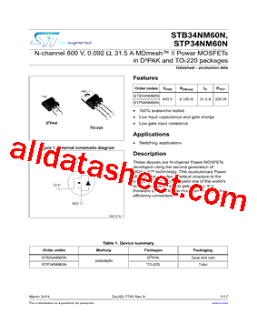 STB34NM60N型号图片