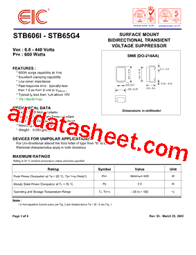 STB6015型号图片