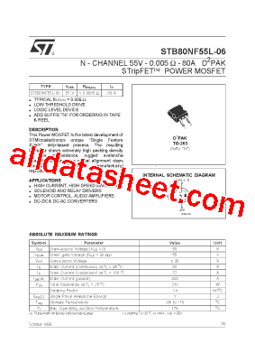 STB80NF55L-06T4型号图片