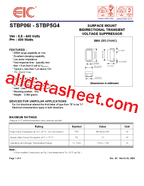 STBP551型号图片