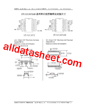 STC12C0654AD型号图片