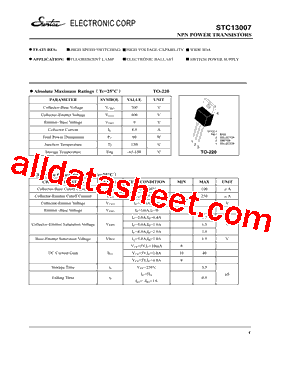 STC13007型号图片