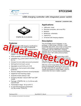 STCC2540IQTR型号图片