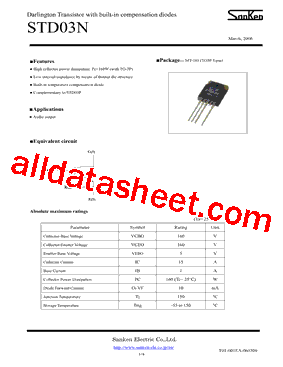 STD03P型号图片