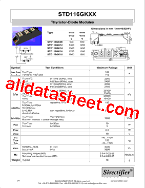 STD116GKXX型号图片