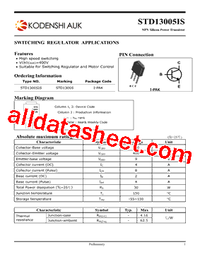 STD13005IS型号图片