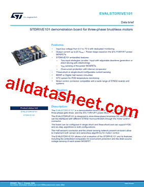 STDRIVE101型号图片