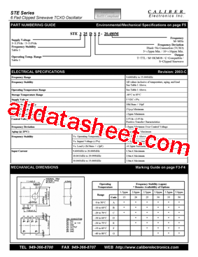 STE520DC5型号图片