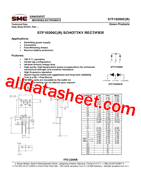 STF10200C型号图片