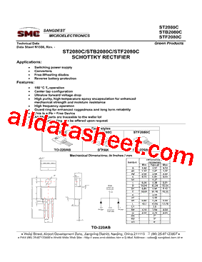 STF2080C型号图片