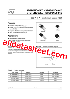 STGD8NC60KDT4型号图片