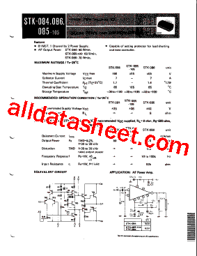 STK084型号图片