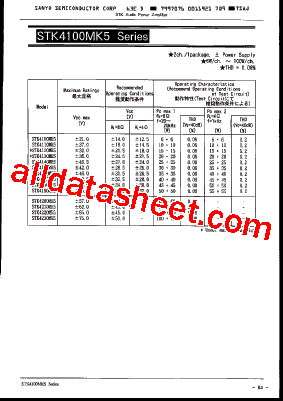 STK4120MK5型号图片