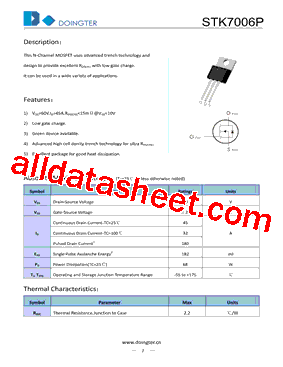 STK7006P型号图片